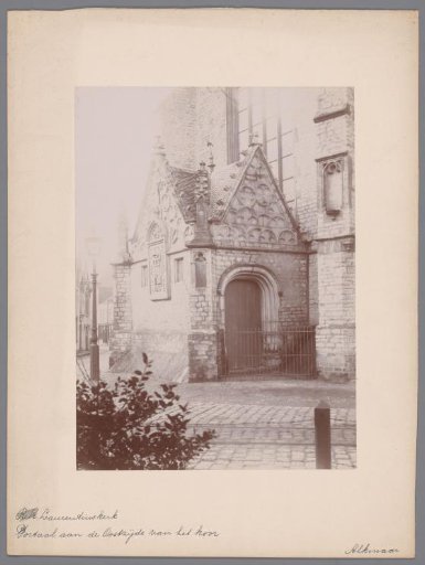 Portal on the east side of the choir of the Great or Saint Lawrence Church in Alkmaar