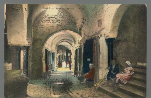 Tunis - Souk el Atamine
