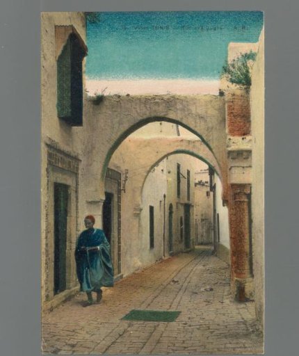 Old Tunis - Rue des juges