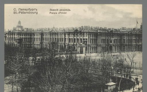 St. Petersburg. Winter Palace