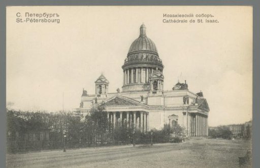 St. Petersburg. St. Isaac's Cathedral