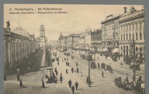 St. Petersburg. View of Nevsky Prospect