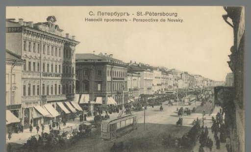 St. Petersburg. View of Nevsky Prospect