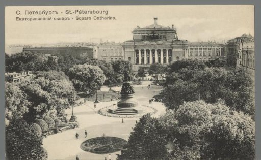 St. Petersburg. Catherine Square
