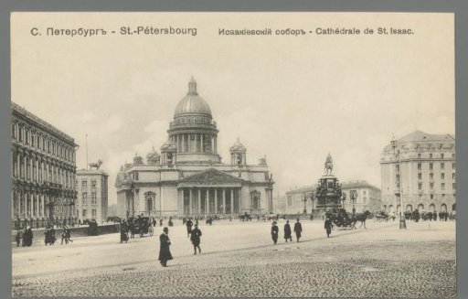 St. Petersburg. Cathedral of St. Isaac