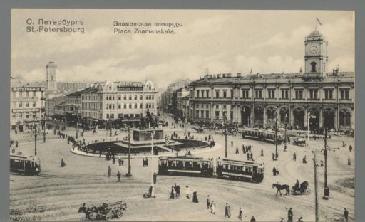 St. Petersburg. Znamenskaya Square