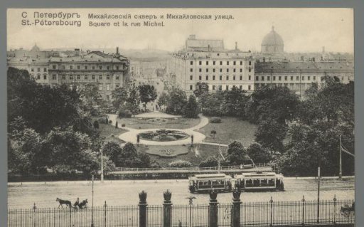 St. Petersburg. Square and Michel Street