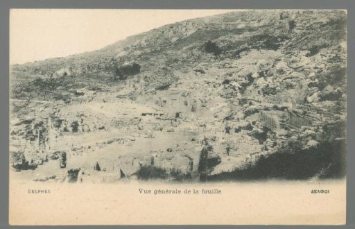 Delphi. General view of the excavation