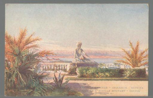 Statue of the dying Achilles - Corfu