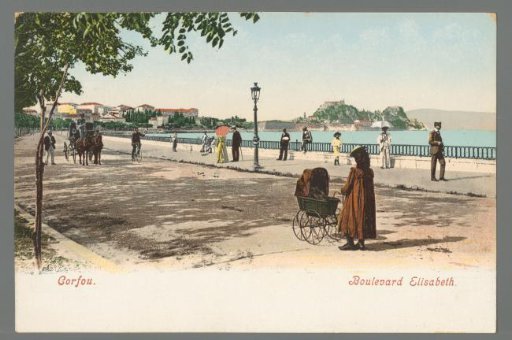 Corfu. Elisabeth Boulevard