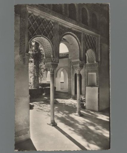 Granada - Generalife: Interior del Pórtico. Generalife: Interieur du Portique. Generalife: Interior of the Portico