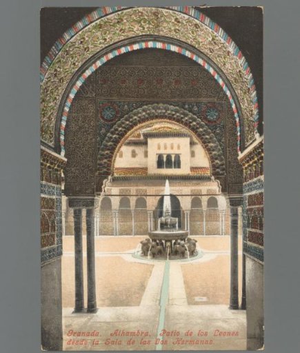 Granada. Alhambra. Court of the Lions from the Hall of the Two Sisters