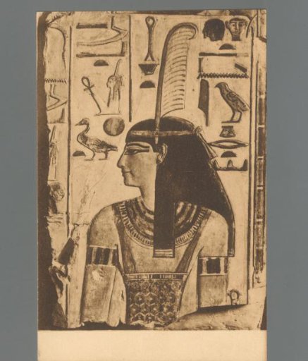 Florence - R. Museo Archeologico (Egyptian Section). The Goddess Ma or Truth. 19th Dynasty (15th Century BC)