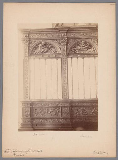 Choir screen in the Westerkerk in Enkhuizen