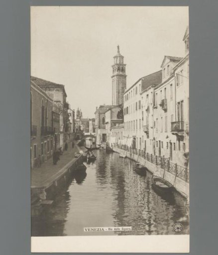 Venice. Rio dello Squero
