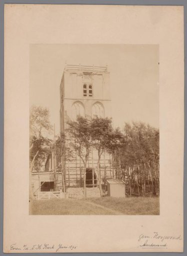 Tower of the Reformed Church at Aartswoud