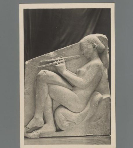 Rome - National Museum - Side of the Ludovisi Throne. A Flute Player (5th Century Art)