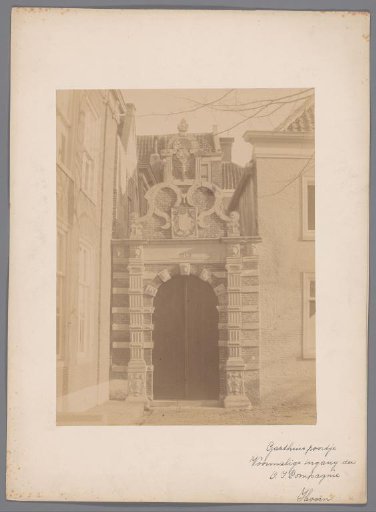 Hospital gate at Hoorn