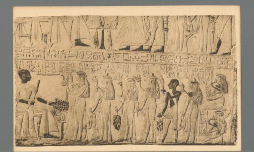 Florence - R. Museo Archeologico (Museo Egizio). Bas-relief from the tomb of the Memphite prince Ptahmóse (c. 1292-1225 BC)