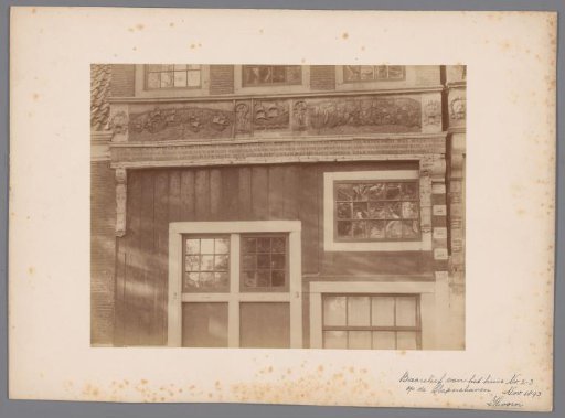 Bas-relief on the facade of Slapershaven 2-3 at Hoorn