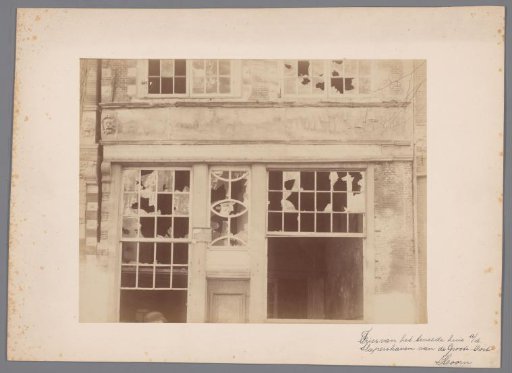Frieze on the facade of Slapershaven 1 at Hoorn