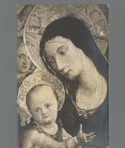 Detail of a Painting of the Madonna with Child