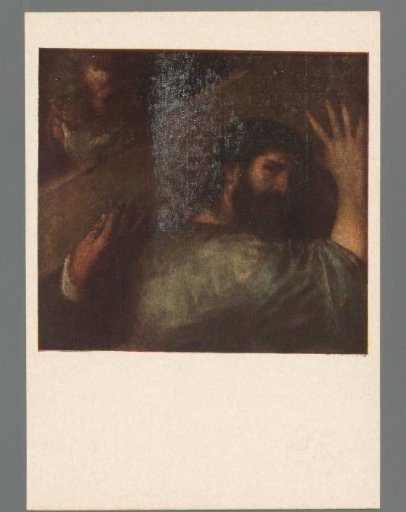 Titian (Tiziano Vecellio). The Carrying of the Cross / Titian Vecelli. Carrying the Cross