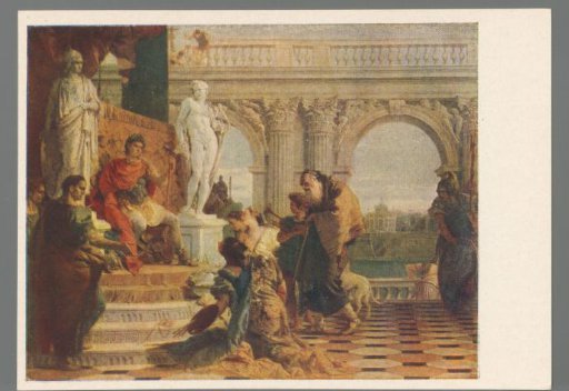Jean-Baptiste Tiepolo. Maecenas Presenting the Liberal Arts to Augustus / Jiovanni Battista Tiepolo. Maecenas presenting to August the fine arts