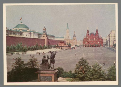 Moscow. Red Square / Moskau. Roter Platz / Moscou. Place Rouge