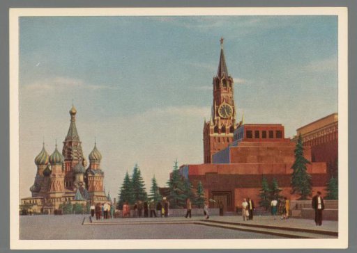 Moscow. Red Square. Lenin and Stalin Mausoleum / Moskau. Roter Platz. Mausoleum W.I. Lenins und J.W. Stalins / Moscou. Place Rouge. Mausolée de Lénine et de Staline