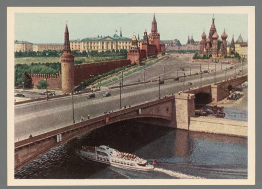 Moscow. View of the Kremlin and Moskvoretsky Bridge / Moskau. Ansicht des Kremls und der Moskworezki-Brücke / Moscou. Vue sur le Kremlim et le pont Moskvoretski