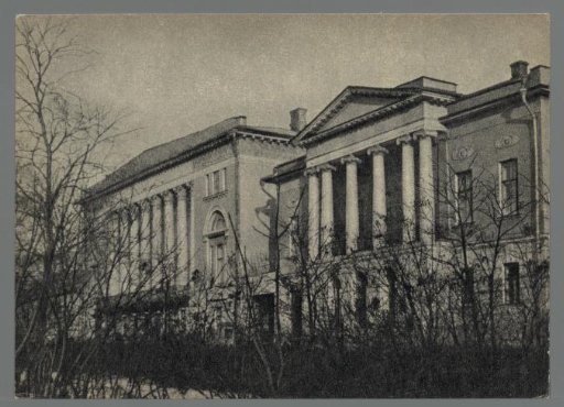 View of Lenin's house in Moscow