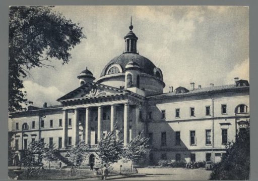 View of the Golitsyn Hospital in Moscow