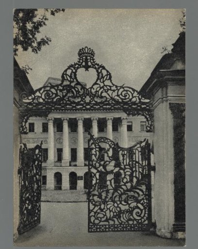 View of the Demidov country house