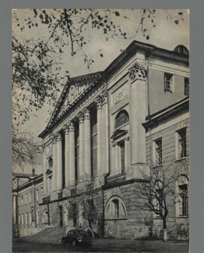 View of the military hospital in Moscow