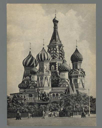 View of the Pokrov Cathedral in Moscow