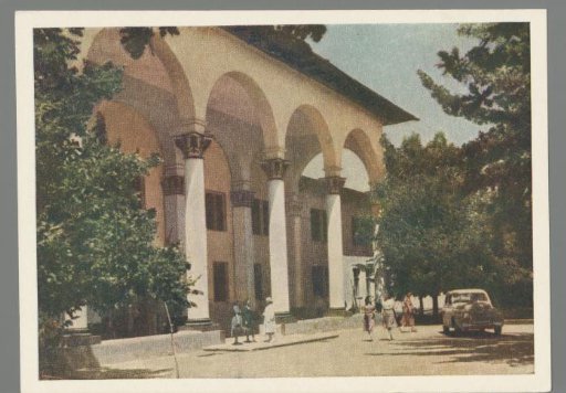 Kazakh S.S.R. Alma-Ata. Building of City Hospital / R.S.S. de Kazakhie. Alma-Ata. Hôpital / Kasachische SSR. Alma-Ata. Gebäude des Städtischen Krankenhauses