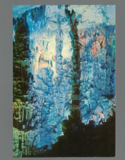 Dripstones in Reed Flute Cavern