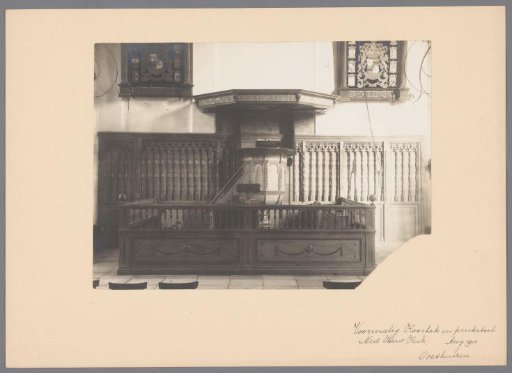 Former choir screen and pulpit in the Great Church at Oosthuizen