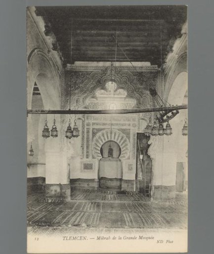 Tlemcen. Mihrab of the Great Mosque