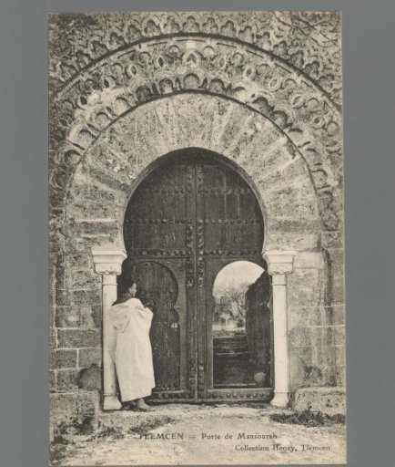 Tlemcen. Mansourah Gate