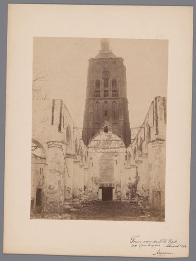 Interior and tower of the Dutch Reformed Church in Asperen after the fire of 1896