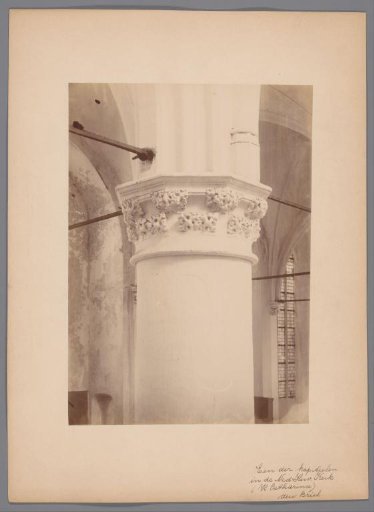 Capital of the Great or Saint Catherine's Church in Brielle