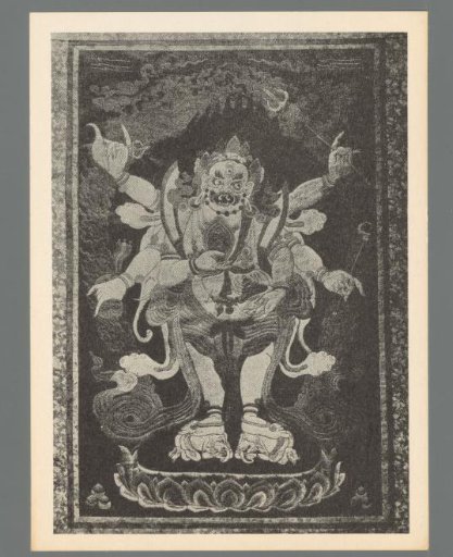 God Mahakala on a temple carpet