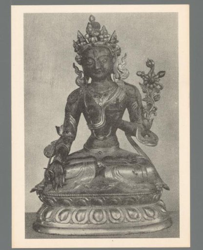 Sculpture of the goddess Tara