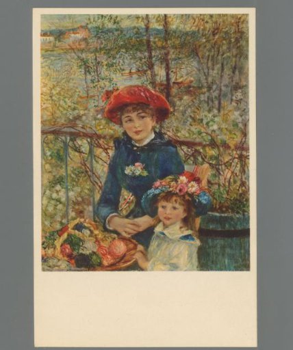 On the Terrace