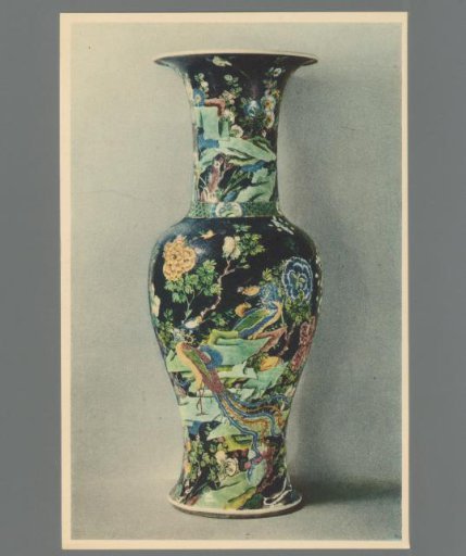 Black Hawthorn Vase, Chinese Porcelain, K'ang-hsi Period, 1662 - 1722