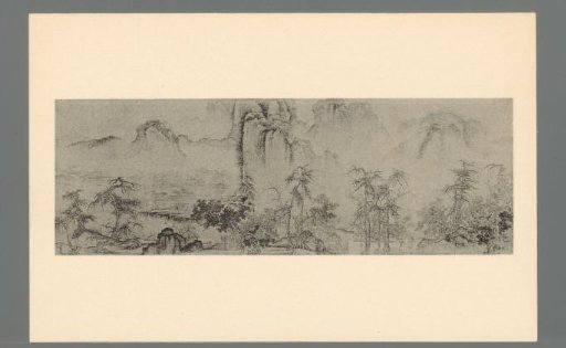 Landscape. Chinese, Sung dynasty