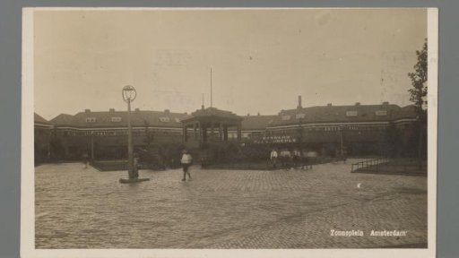 Sun Square Amsterdam