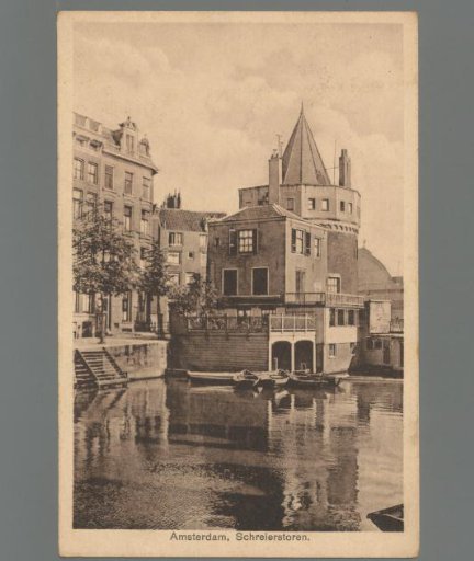 Amsterdam, Schreierstoren